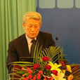 任海(北京體育大學教授) 任海(北京體育大學教授)