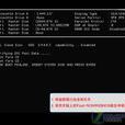 CIH病毒(CIH)