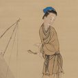 孟母(孟軻之母)