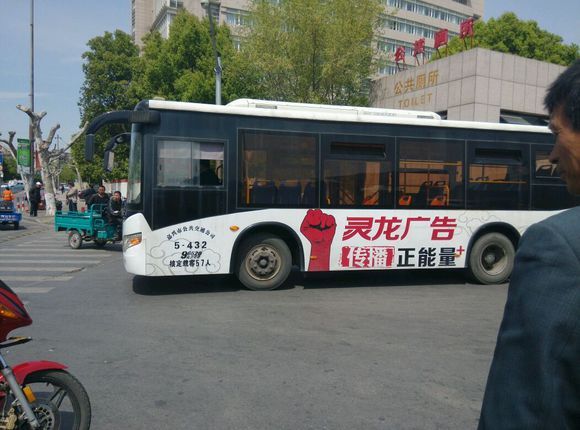嘉興公交52夜 嘉興公交52夜