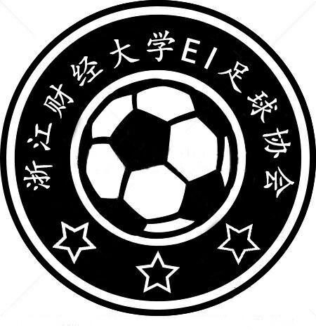浙江財經大學足球協會