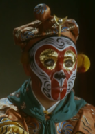 風箏(中法合拍1958年王家乙、羅吉·比果執導電影)