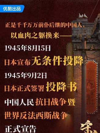 田昊 田昊