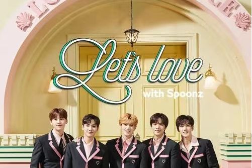 let\x27s love(NU'EST演唱的歌曲) let\x27s love(NU'EST演唱的歌曲)
