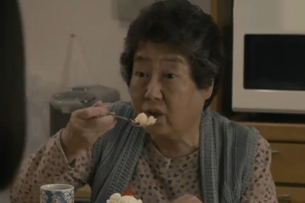 筱田初惠
