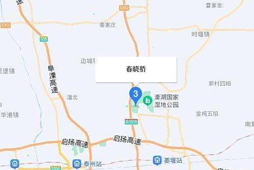 春曉路(泰興市春曉路) 春曉路(泰興市春曉路)