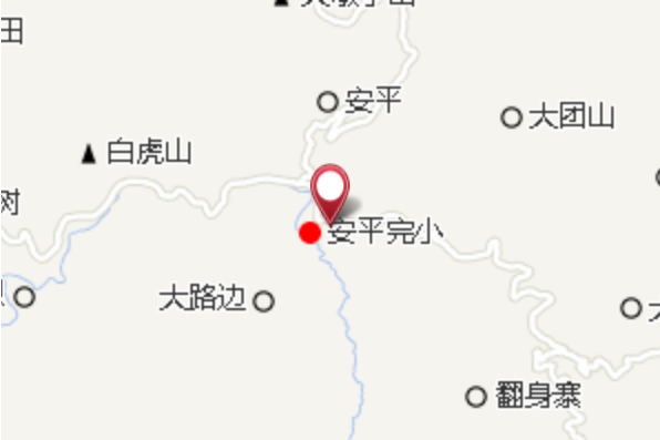 大色樹 大色樹
