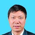 鄭和平(四川省煤炭產業集團有限責任公司副總經理) 鄭和平(四川省煤炭產業集團有限責任公司副總經理)