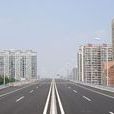 阜陽路(安徽省合肥市阜陽路) 阜陽路(安徽省合肥市阜陽路)