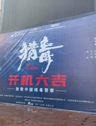 李卓媚(李卓魅) 李卓媚(李卓魅)
