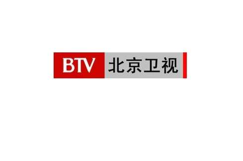 北京衛視(BTV-1)