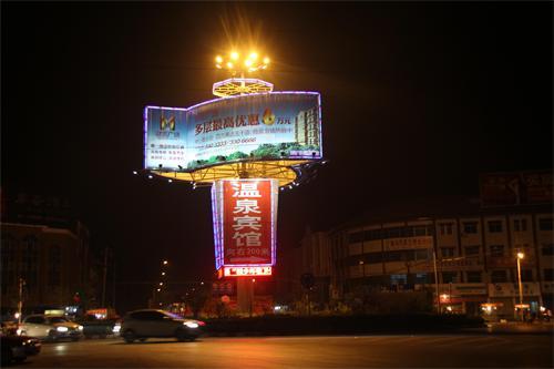 廣告塔(單立柱) 廣告塔(單立柱)