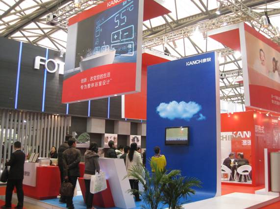 康泉熱水器在2011中國家電博覽會
