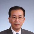 王守偉(北京市食品科學研究院院長) 王守偉(北京市食品科學研究院院長)