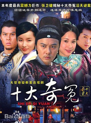 劉晨霞 劉晨霞