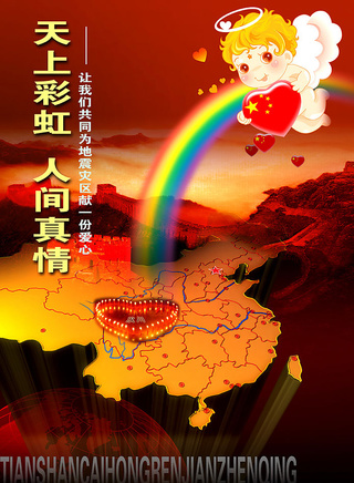 鐘鑫培 鐘鑫培