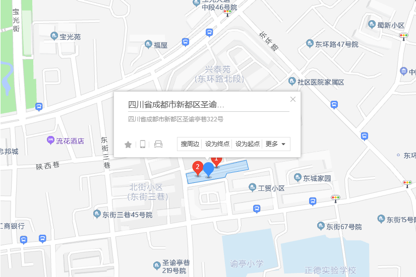 聖諭亭巷322號 聖諭亭巷322號