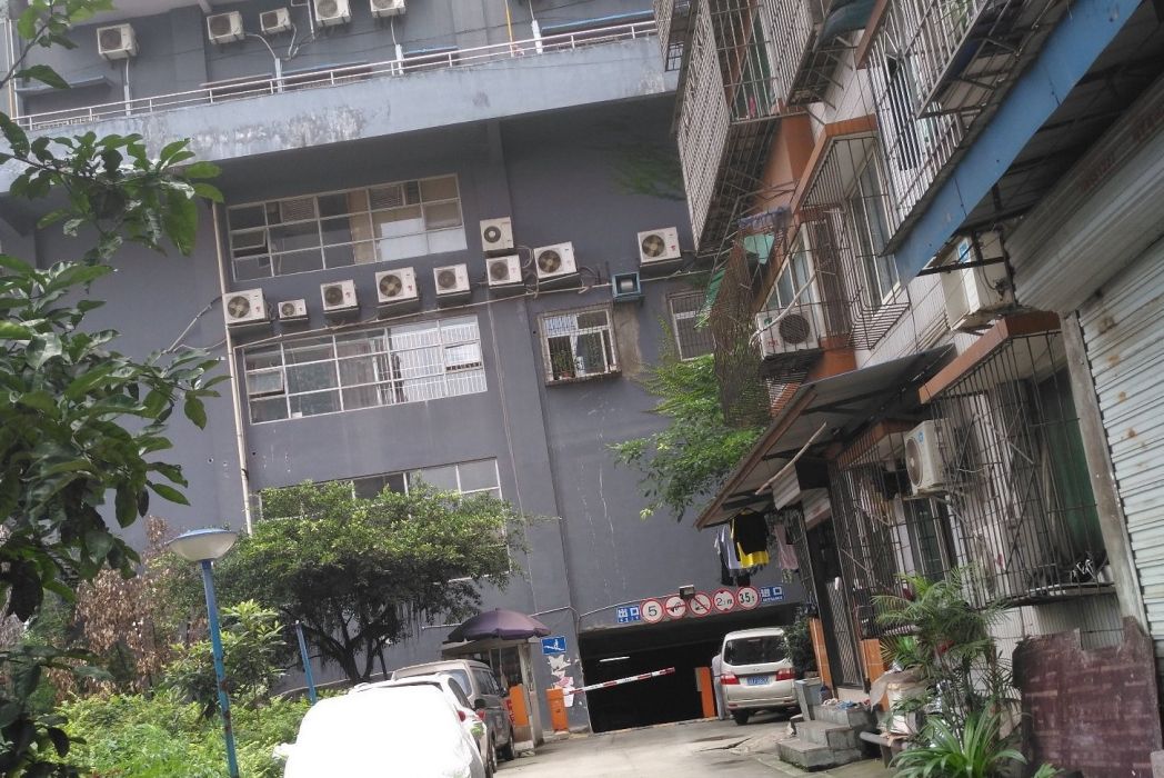 江山華庭 江山華庭