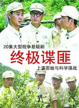 李丹妮(海天（中國內地女演員）)