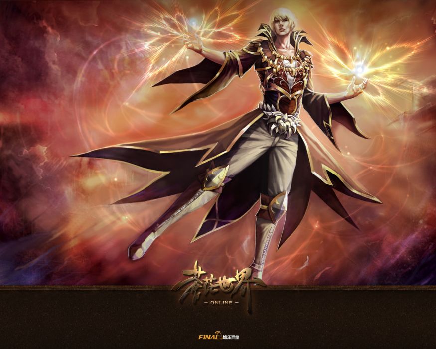 攝魔師 攝魔師