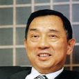 馬志玲(台灣元大證券集團負責人、收藏家) 馬志玲(台灣元大證券集團負責人、收藏家)