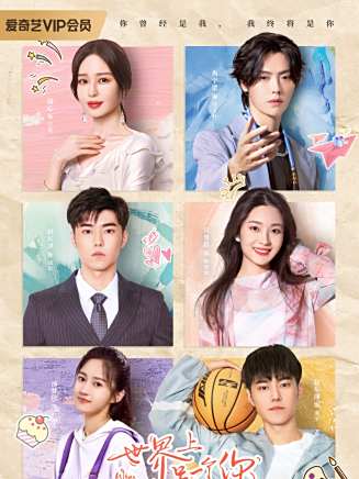 常小雨(中國女演員) 常小雨(中國女演員)