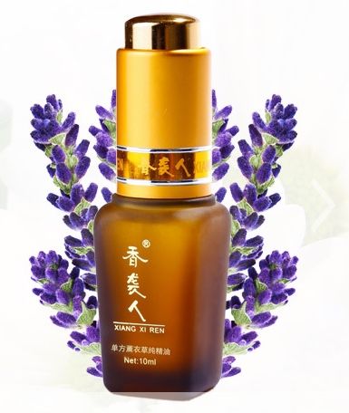 香襲人精油 香襲人精油