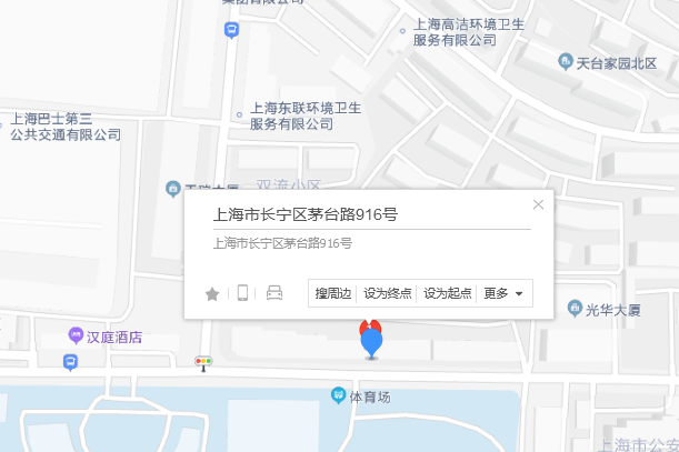 茅台路916號 茅台路916號