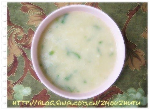 憶苦思甜湯 憶苦思甜湯