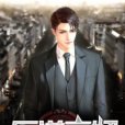 醫道豪婿(方寸創作的網路小說) 醫道豪婿(方寸創作的網路小說)