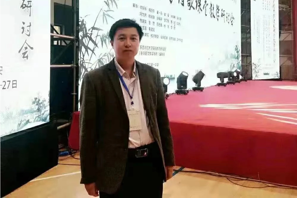 楊蘇洲 楊蘇洲