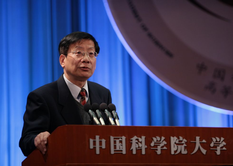 胡新和 胡新和
