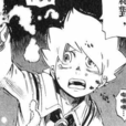 六冰與郎次的魔法律顧問事務所(魔法律事務所(西義之創作的漫畫)) 六冰與郎次的魔法律顧問事務所(魔法律事務所(西義之創作的漫畫))