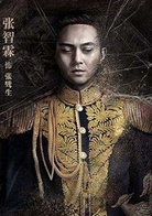 京城81號Ⅱ