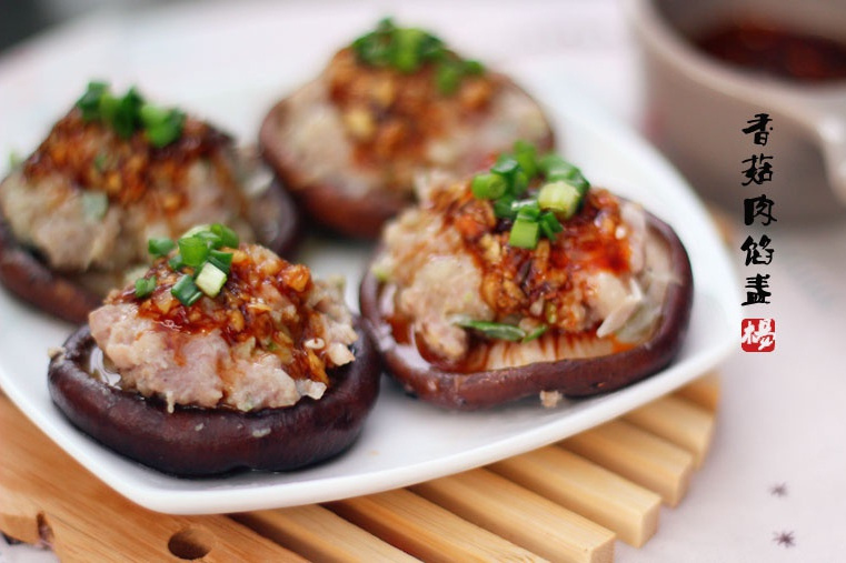 香菇肉餡盞 香菇肉餡盞