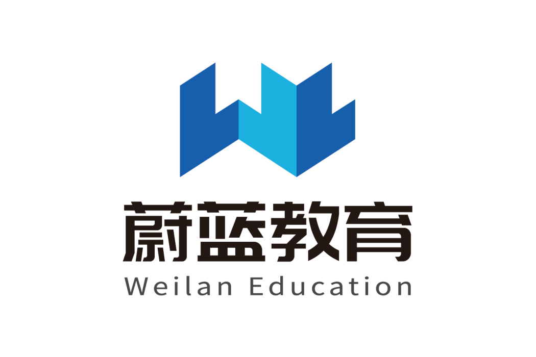蔚藍教育 蔚藍教育