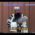 胡少安 胡少安