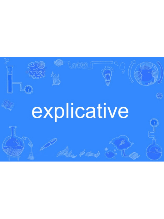 explicative explicative