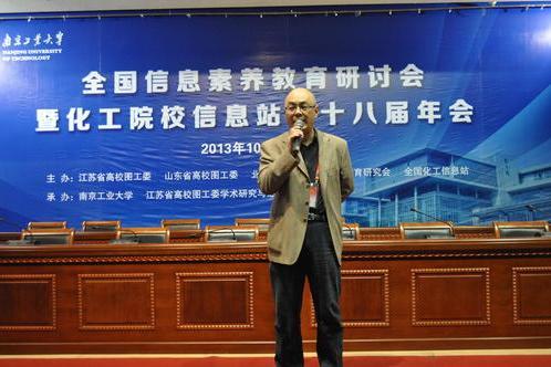 楊曉光(南昌航空大學原副校長) 楊曉光(南昌航空大學原副校長)