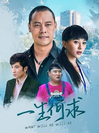 婁淇 婁淇