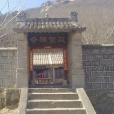 效聖寺 效聖寺