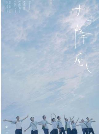 邱宇辰 邱宇辰