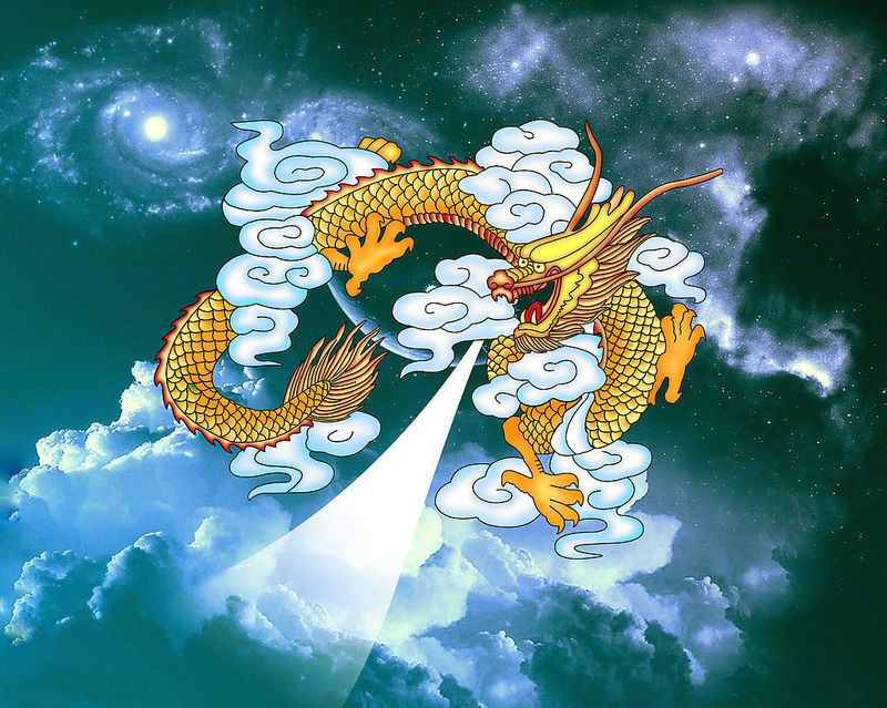 龍掛 龍掛