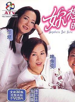 恬妞 恬妞