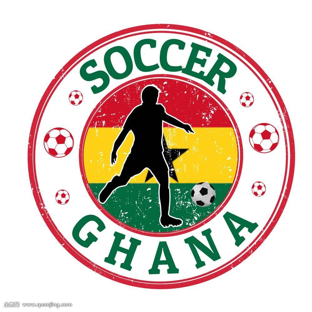 加納足球超級聯賽