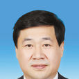 趙文鋒(石家莊市人民政府副市長兼開發區黨工委書記) 趙文鋒(石家莊市人民政府副市長兼開發區黨工委書記)
