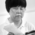 陳葉翠 陳葉翠