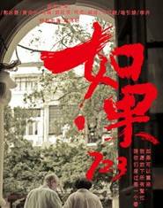 馬漢毅 馬漢毅