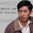 扁頭 扁頭