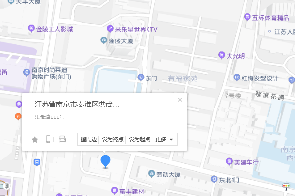 洪武路111號 洪武路111號